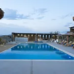 Ac Village Christoulis 2* Mykonos Town